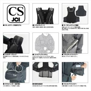 ダイワ ライフジャケット DF-3626 フロ...の詳細画像3
