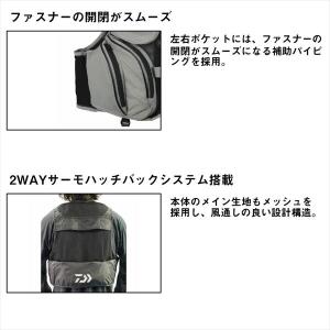 ダイワ ライフジャケット DV-3025F フ...の詳細画像5