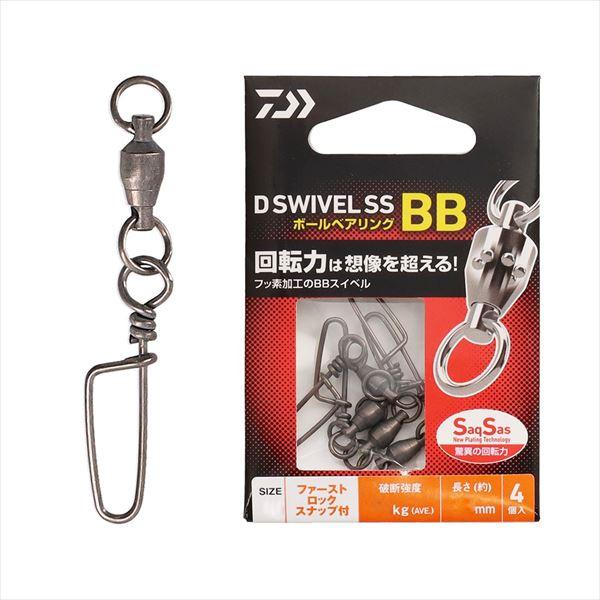 【ネコポス対象品】ダイワ サルカン Dスイベル SS BB ファーストロックスナップ 6
