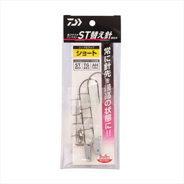 ダイワ 仕掛け 船タチウオテンヤSS ST 替え針 ショート