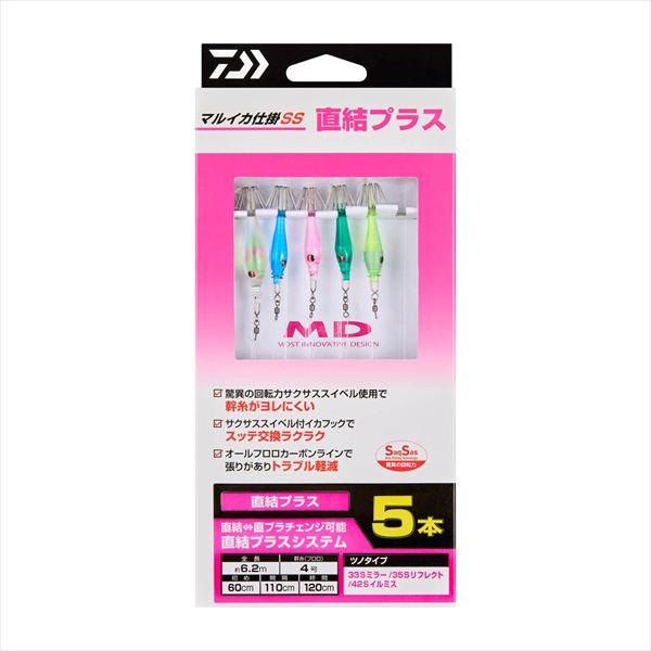 ダイワ 仕掛け マルイカ仕掛SS 直結プラス5本
