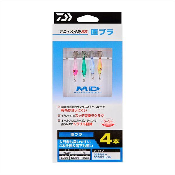 ダイワ 仕掛け マルイカ仕掛SS 直ブラ4本