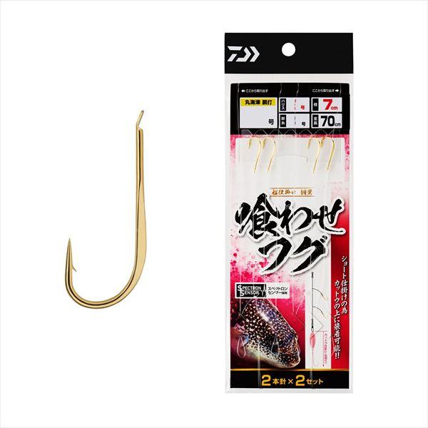 ダイワ 仕掛け 船仕掛け 胴突 喰わせフグ2本2セット 13-4-5