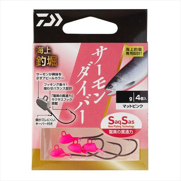 ダイワ 仕掛け 海上釣堀サーモンダイバーSS 3.0g マットピンク