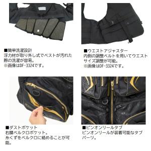 【爆買】ダイワ ライフジャケット DF-302...の詳細画像3