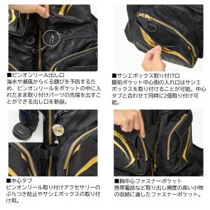 【爆買】ダイワ ライフジャケット DF-302...の詳細画像4