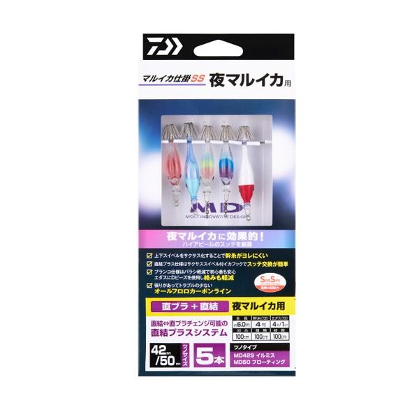 ダイワ 仕掛け マルイカ仕掛SS 夜マルイカ5本