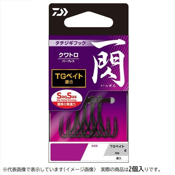 ダイワ トリプルフック タチジギフック 一閃SS クワトロ フロント M