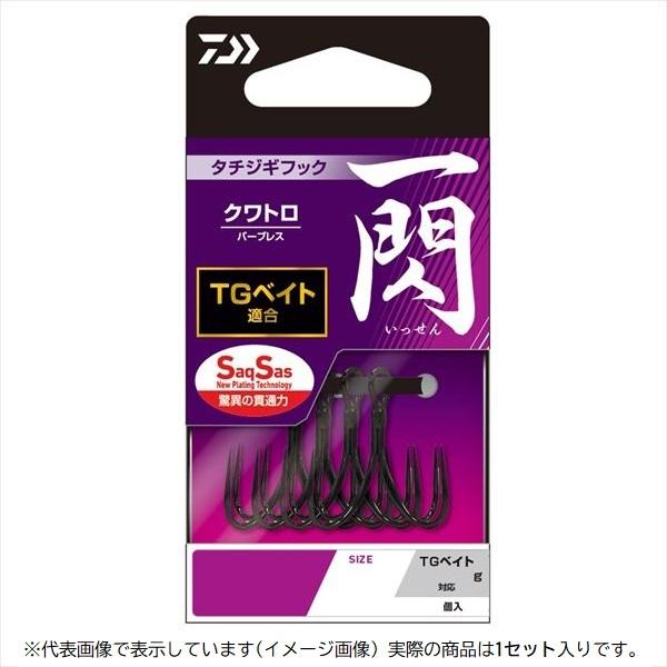 ダイワ トリプルフック タチジギフック 一閃SS クワトロ フロントリアセット M