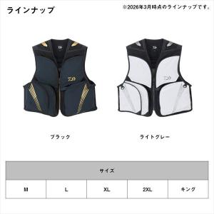 ダイワ フィッシングベスト DV-2126 ク...の詳細画像5