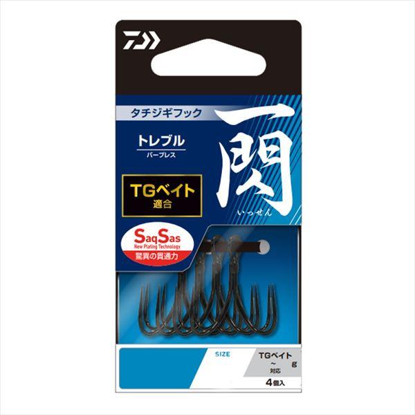 ダイワ トリプルフック タチジギフック 一閃SS トレブル リア S