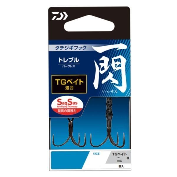 【爆買】ダイワ トリプルフック タチジギフック 一閃SS トレブル フロント S