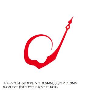 【ネコポス対象品】ダイワ タイラバ 鯛ラバ 紅牙...の商品画像