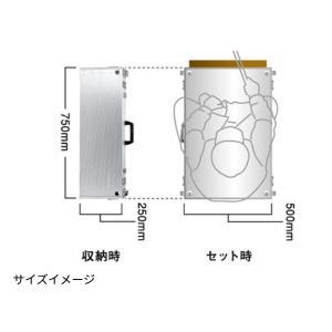 ダイワ ヘラ台 G-083 スーパーギンカク(...の詳細画像1