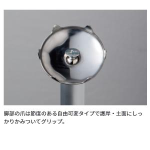 ダイワ ヘラ台 G-083 スーパーギンカク(...の詳細画像2