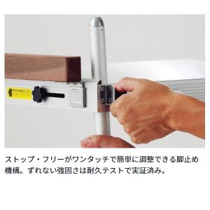 ダイワ ヘラ台 G-083 スーパーギンカク(...の詳細画像3
