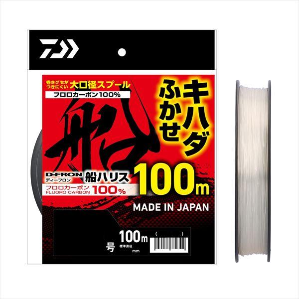 ダイワ ハリス 26 D-FRON船ハリス キハダふかせ 28号 100m