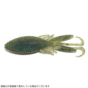 ハイドアップ スタッガーワイドホグ 2.7インチ #128グリーンライトギル
