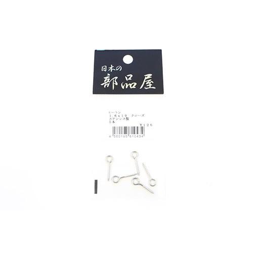 日本ノ部品屋(杉原産業) ヒートンファイ1.6×19 クロースSUS