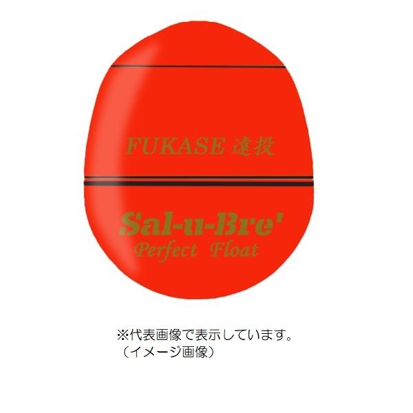 ソルト・ブレイク・ジャパン ウキ PFフカセ遠投競技 5B オレンジ