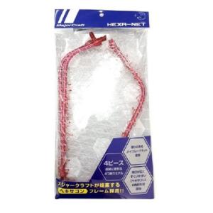RaPaLa ラパラ レッドシャフト パックロッド CD 66-4ES RaPaLa ラパラ レッドシャフト パックロッド CD 66-4ES