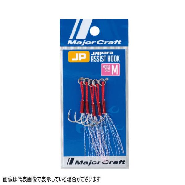 【ネコポス対象品】メジャークラフト ジグパラ JPS-アシストフック M アシストフック
