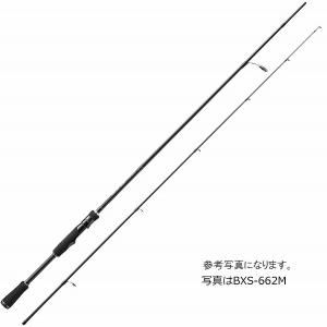 Major Craft（メジャークラフト） NEWバスパラ スピニング BXS-662ML