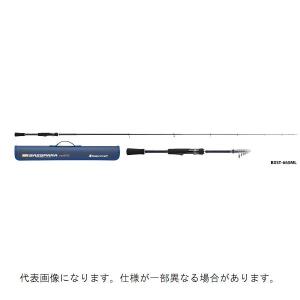 DAIWA（ダイワ） ブレイゾン(BLAZON)モバイル 6106TMB(ベイト 振出