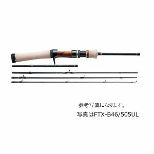 Major Craft（メジャークラフト） ファインテール トレッキング