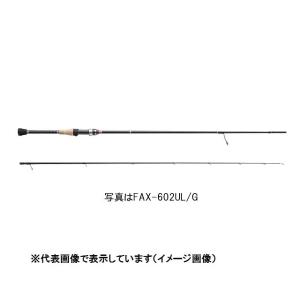 Office eucalyptus オフィスユーカリ Joker Full House ジョーカー