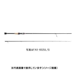 2025年9月】ファインテール（トラウトロッド）のおすすめ人気