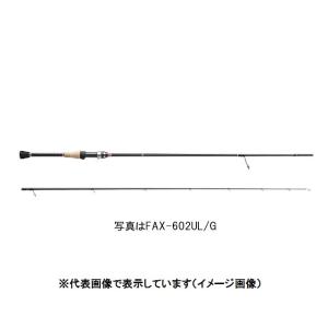 グラスウェイ Area area V/ エリアエリアV GAAVS-60XULT テーパー