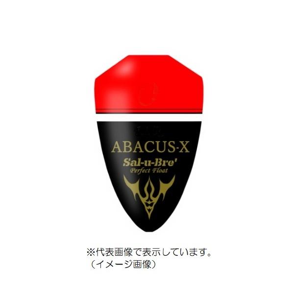 ソルト・ブレイク・ジャパン ウキ アバカスX(ABACUS X) G5 オレンジ