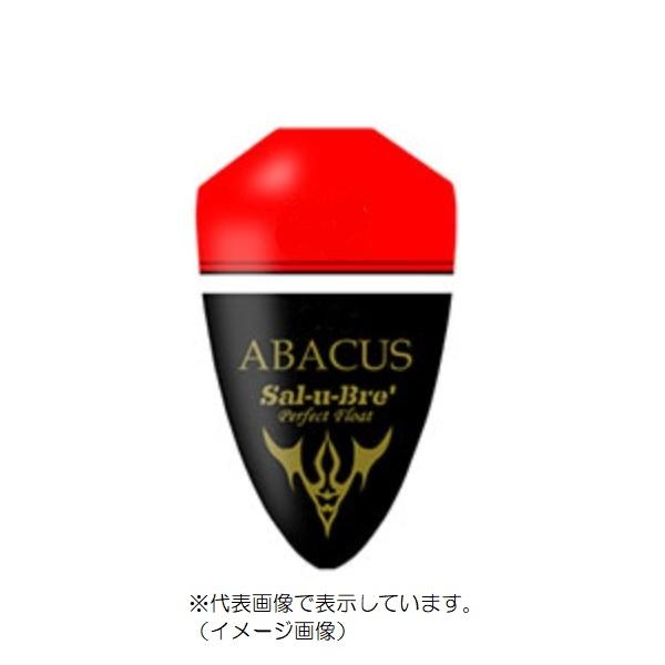 ソルト・ブレイク・ジャパン ウキ アバカスX(ABACUS X) 2B オレンジ