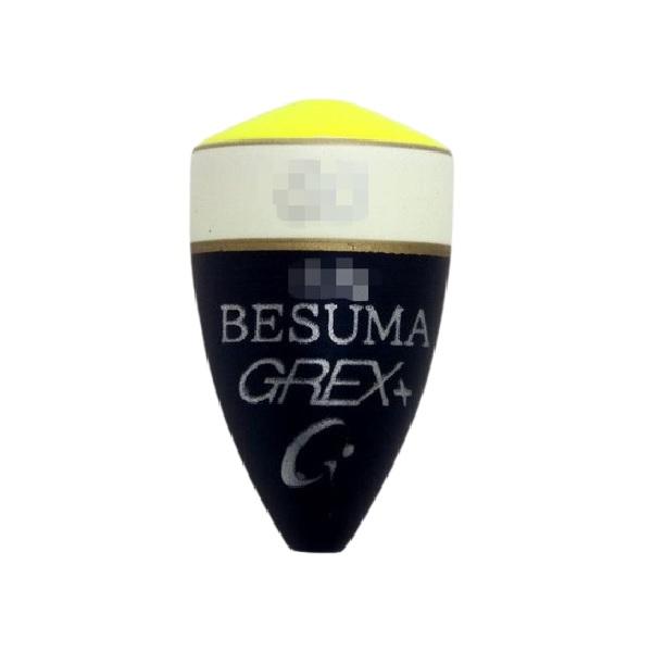 グレックス ウキ ベスマS G2 イエロ-