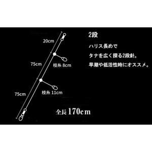 釣武者 MST バラサンハンドル ハイブリッドSP (ダイワ LBリール 3000番