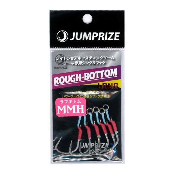 【爆買】【ネコポス対象品】ジャンプライズ シングルフック ラフボトム ロン・O MMH アシストフッ...
