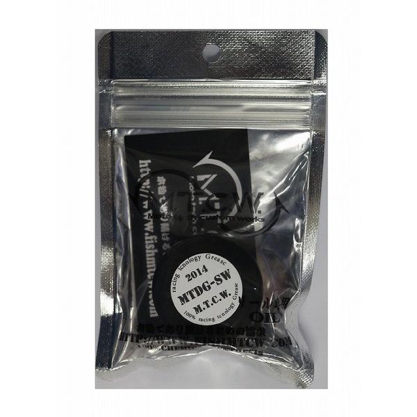 M.T.C.W(エムティーシーダブル) MTDG-SW ドラググリス