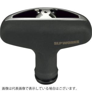 SLPワークス SLPW 45mmカーボンライトハンドル/ゴールド : 釣具の