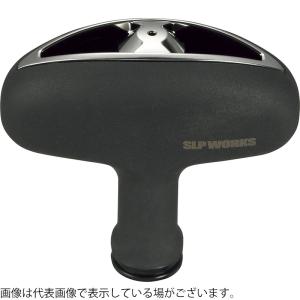 DAIWA（ダイワ） ○ダイワ SLPワークス RCS 85mm Tシェイプパワーノブ