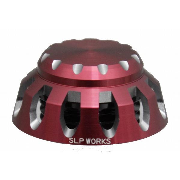 SLPW スピニングハンドルキャップSII レッド