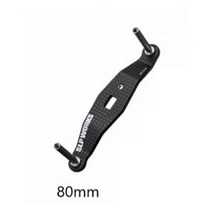 SLPワークス 23RCSB 80mmカーボンクランクハンドル