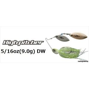 ＯＳＰ　ハイピッチャー　５／１６ｏｚ（９ｇ）　ＤＷ　ＨＩＧＨ　ＰＩＴＣＨＥＲ