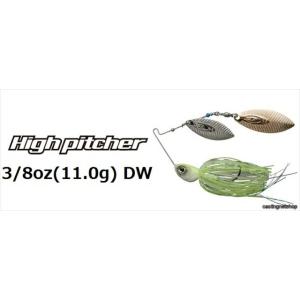ＯＳＰ　ハイピッチャー　３／８ｏｚ（１１ｇ）　ＤＷ　ＨＩＧＨ　ＰＩＴＣＨＥＲ