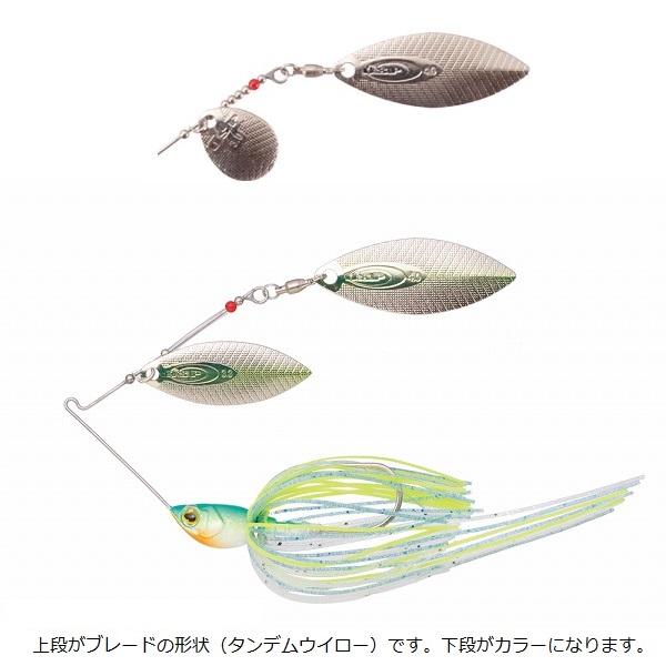 OSP スピナーベイト バズベイト ハイピッチャーMAX 5/8oz タンデムウィロー S61 ゴー...