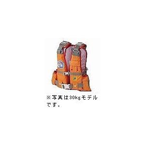 オレンジブルー WRLV-3146 ライフベストKids 50kg オレンジ 浮力50
