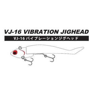 【ネコポス対象品】コアマン VJ-16 バイブ...の詳細画像1