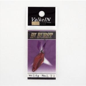 ヴァルケイン スプーン ハイバースト 2.4g No.50 ブラックインセクター