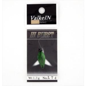 ヴァルケイン シャノン 1.1g 【メール便OK】 : プロショップケイズ