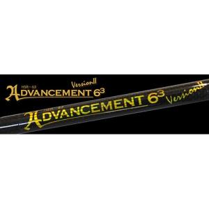 サーティーフォー (THIRTY FOUR) アドバンスメントHSR-63 Version2